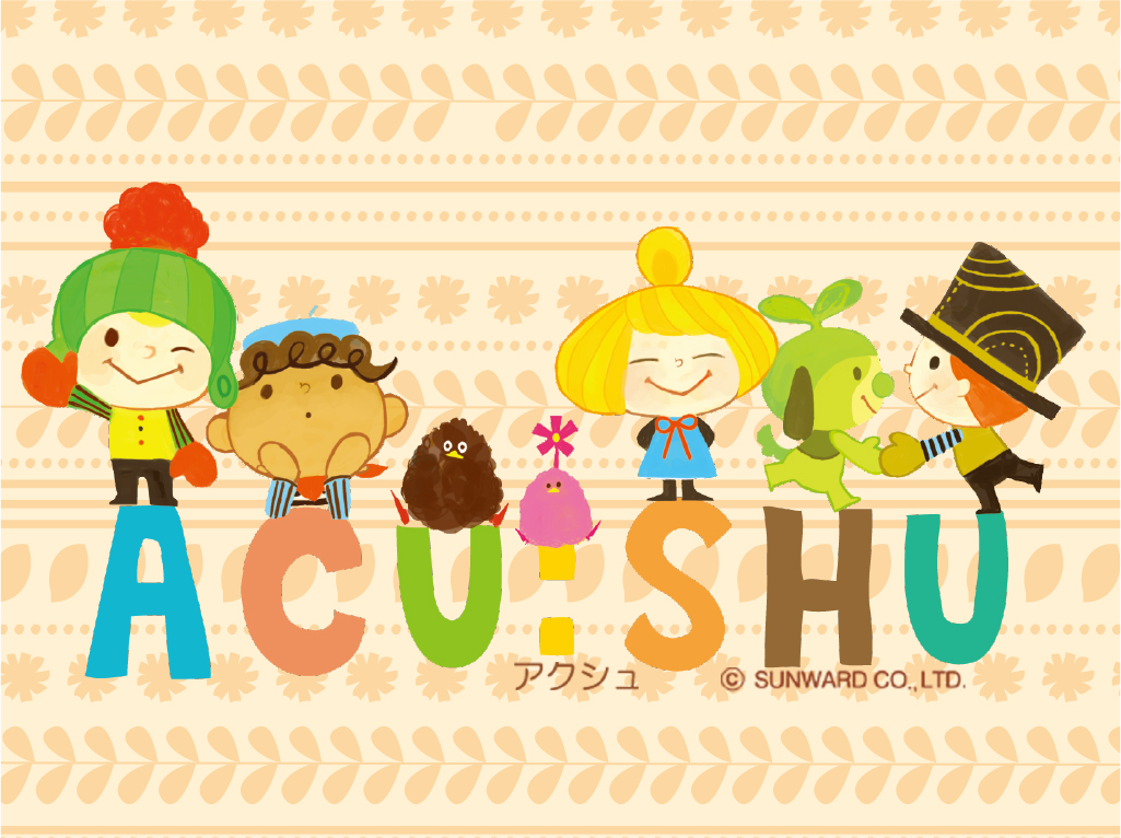 PC用メインイメージ