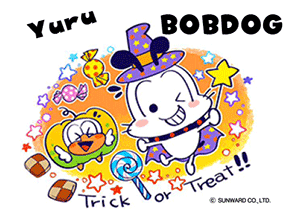 ゆるボブ2