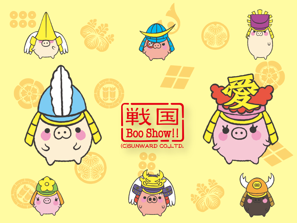 PC用メインイメージ