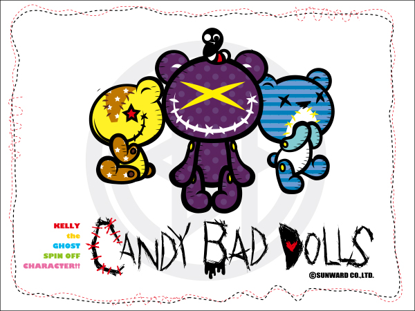 スマホ用メインイメージ