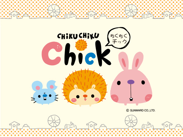 スマホ用メインイメージ