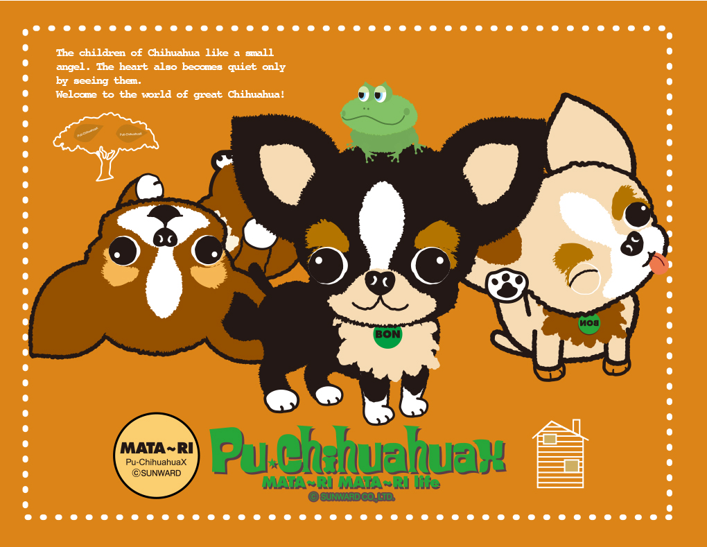 PC用メインイメージ