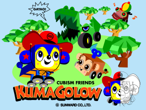 キュービズム-1         