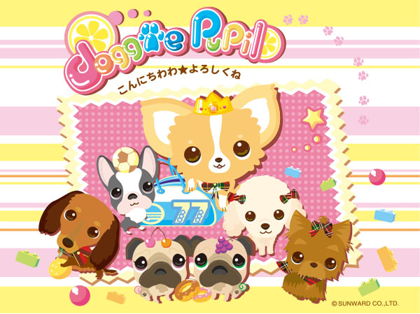 スマホ用メインイメージ