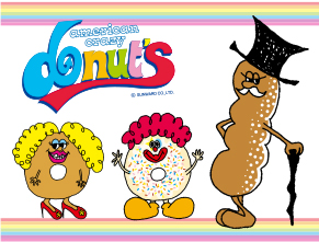 ドーナッツ-1         