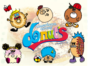 ドーナッツ-3        