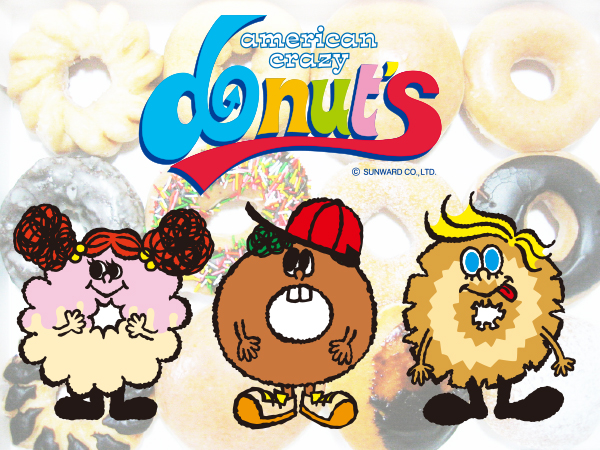 スマホ用メインイメージ