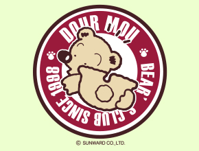 デュールムー-2
        