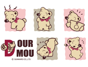 デュールムー-3
        