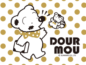 デュールムー-7
        