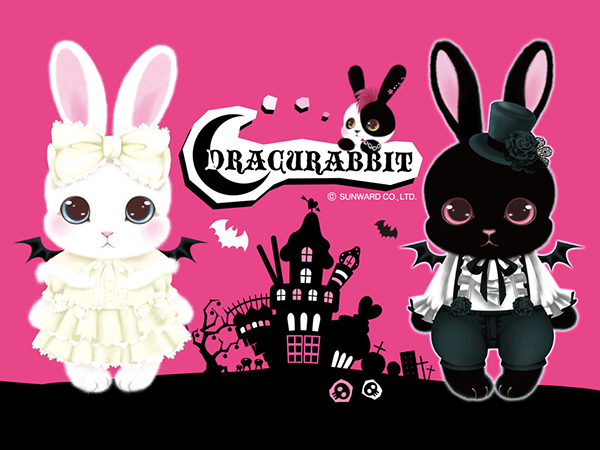 スマホ用メインイメージ