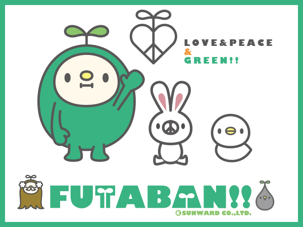 スマホ用メインイメージ