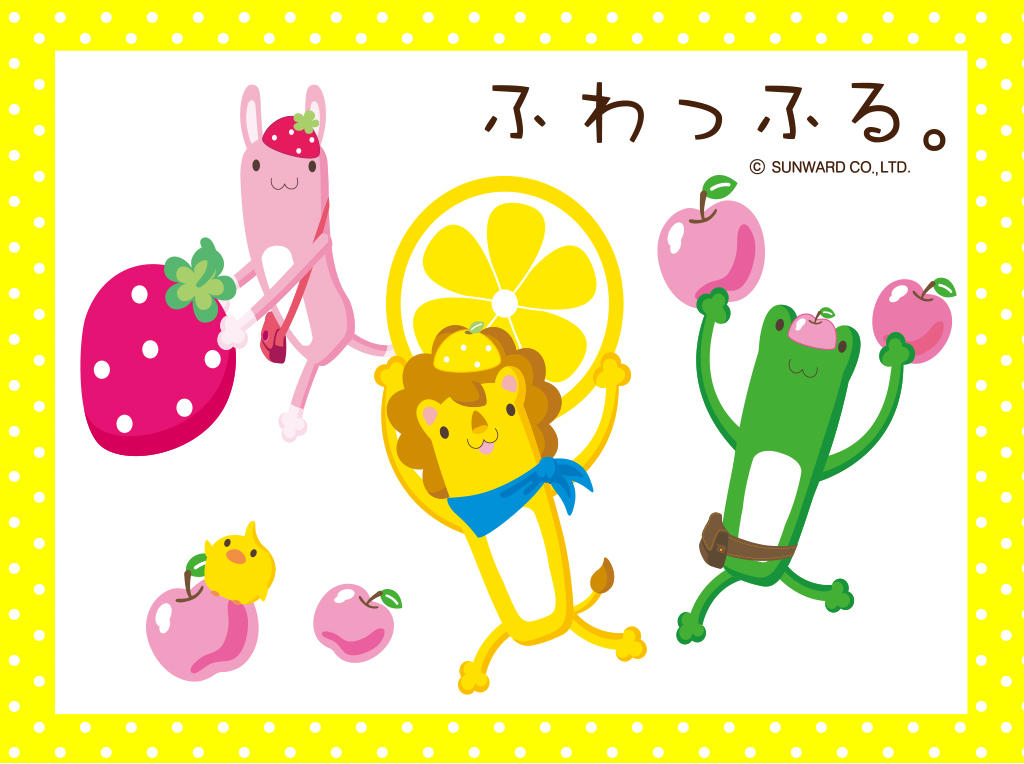 PC用メインイメージ