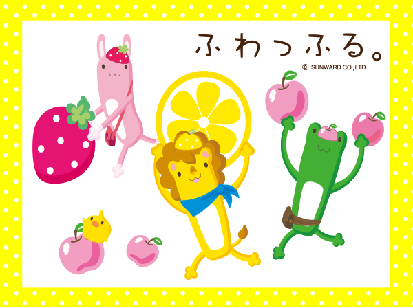 スマホ用メインイメージ