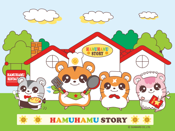 スマホ用メインイメージ