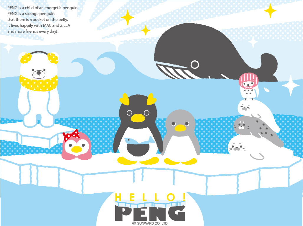 PC用メインイメージ