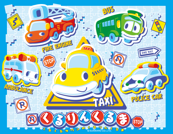 スマホ用メインイメージ