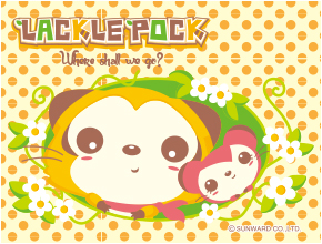 ラックルポック−2