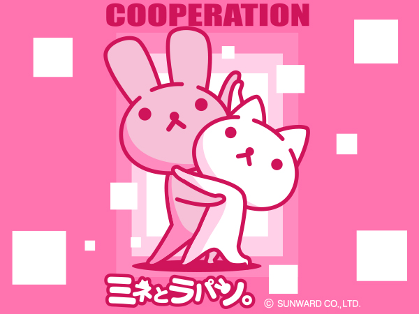 スマホ用メインイメージ