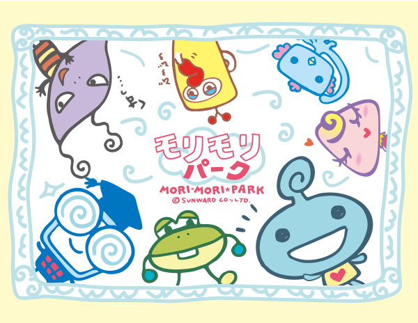 スマホ用メインイメージ