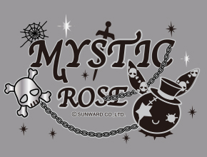 ミスティックローズ-1
        