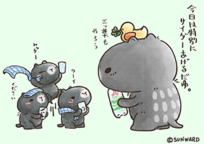 スウィートメヌエット-2      