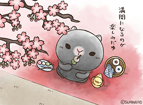 スウィートメヌエット-3        