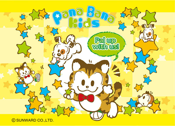 スマホ用メインイメージ