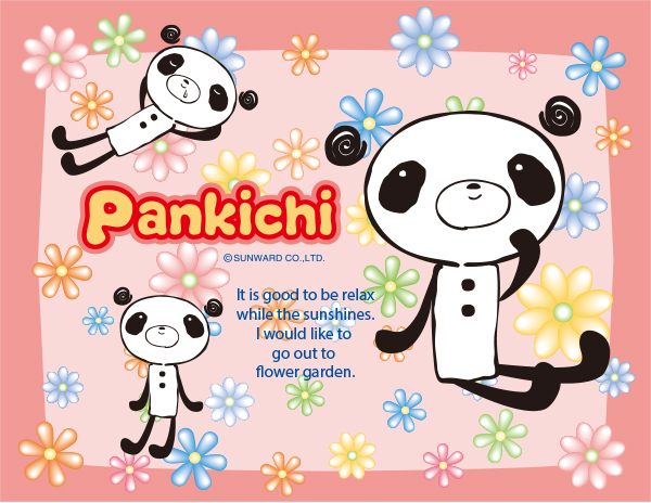 スマホ用メインイメージ