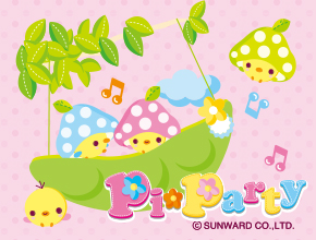 ピーパーティ-3       