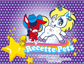 ルセットペッツ-1
        