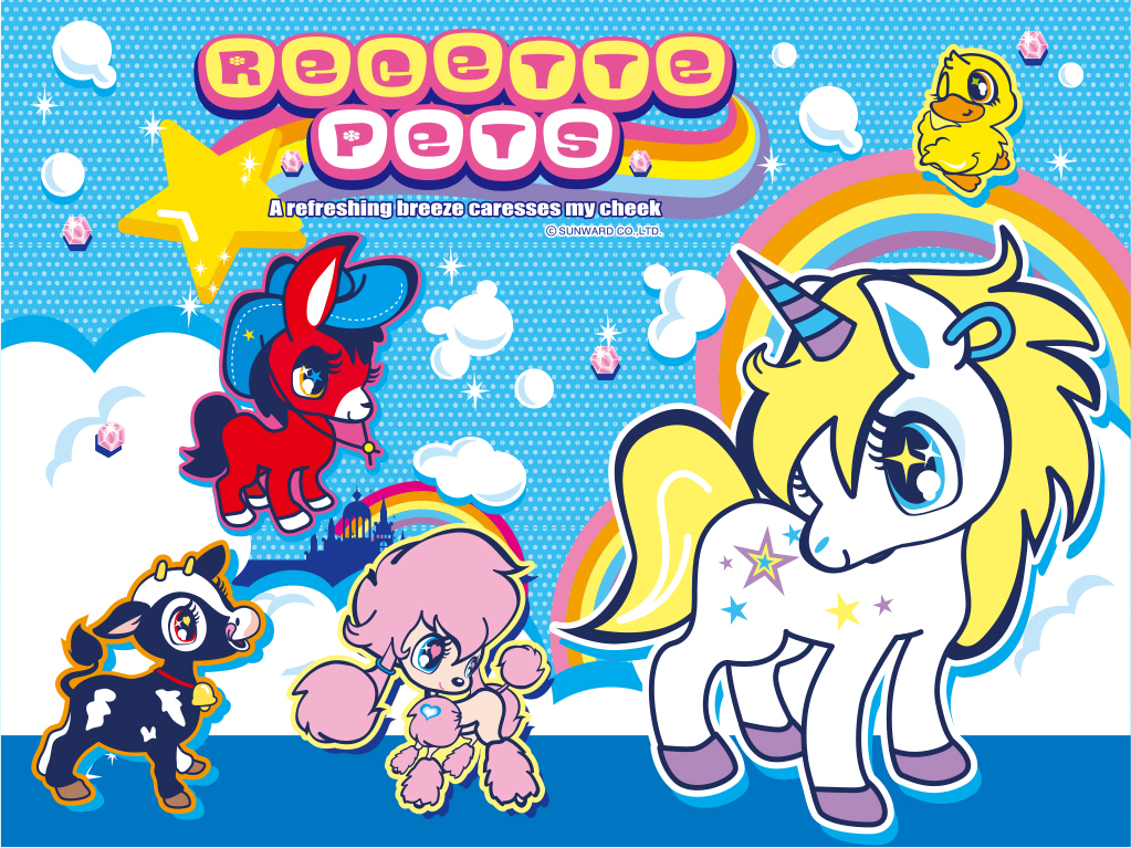 PC用メインイメージ