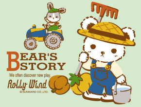 ローリーウィンド-1