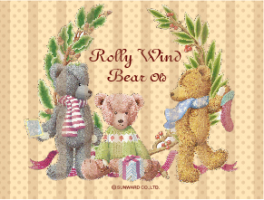 ローリーベアー-3