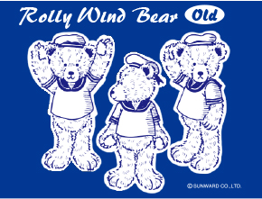 ローリーベアー-6