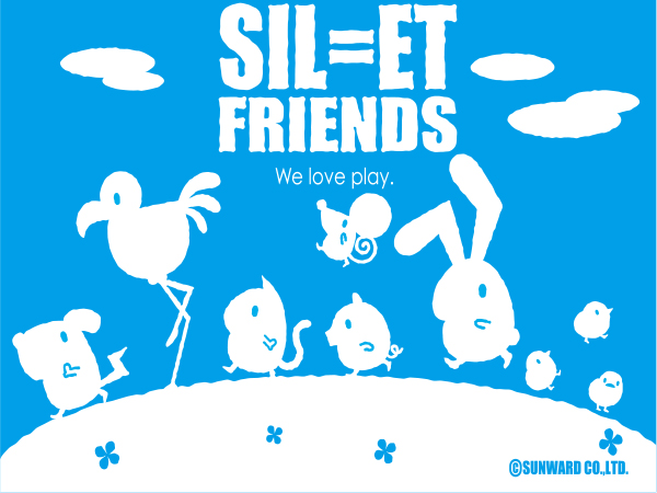 スマホ用メインイメージ