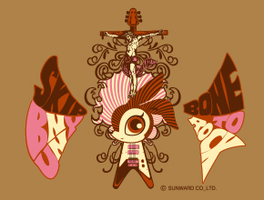 ミステリアスバニー2