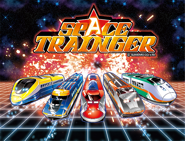 スマホ用メインイメージ