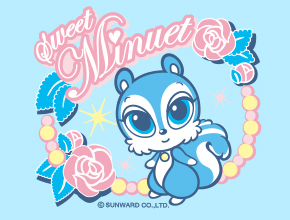 スウィートメヌエット-3        