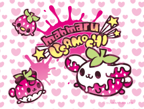 うさもちポップ調1