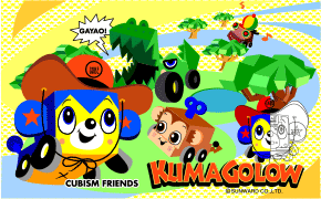 キュービズムバトル