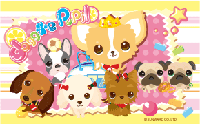 ドギーピューピル