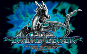 ドラゴンシリーズ