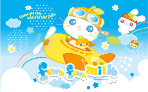 ふわふわミルク