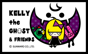 ケリーザゴースト