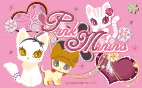 ピンクミニーノ