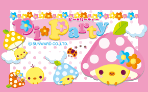 ピー•パーティ
