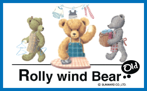 ローリーウィンドベアーオールド