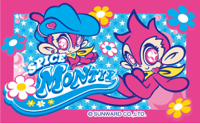 スパイスモンティ