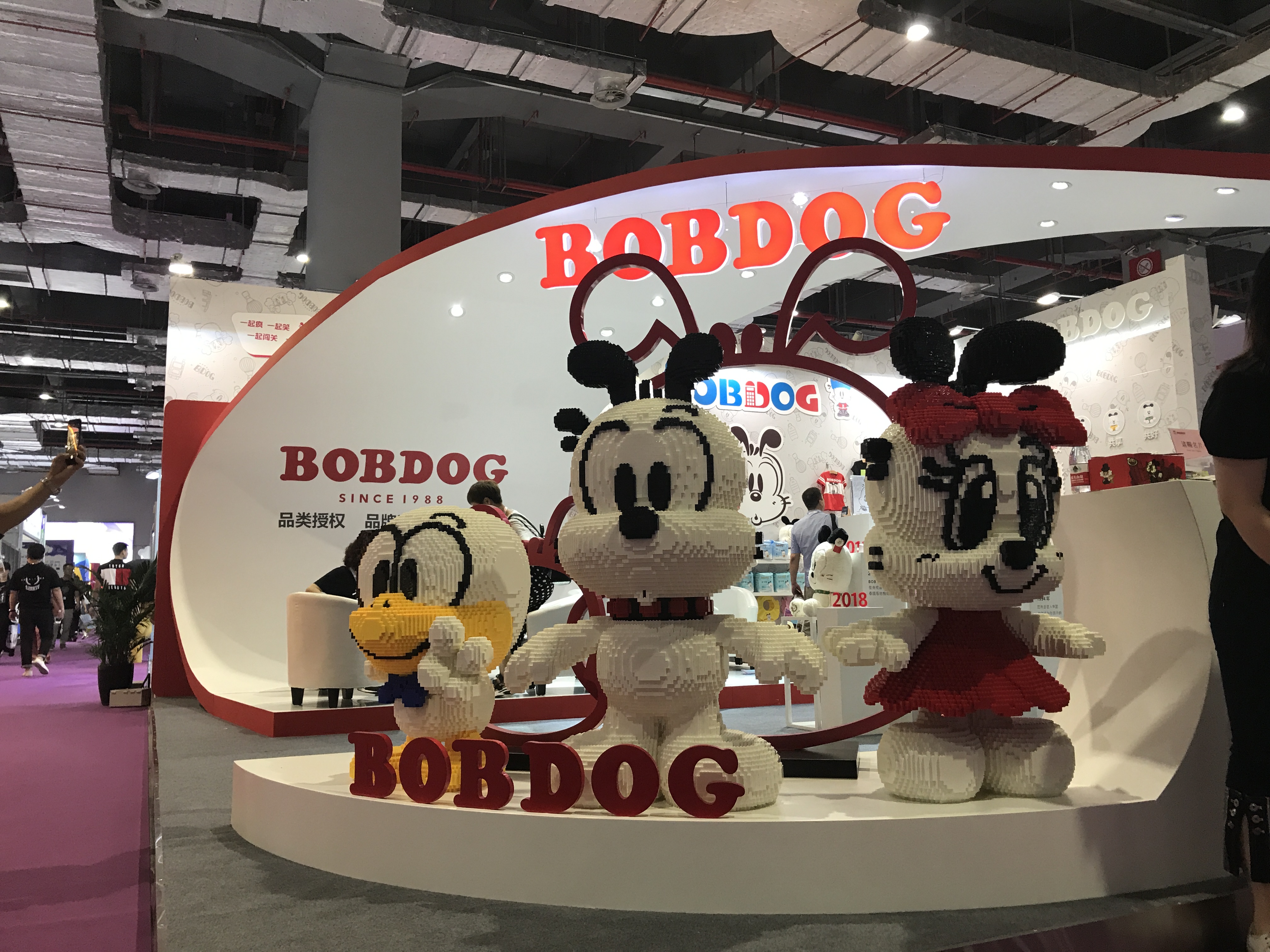 中国ライセンシングエキスポ